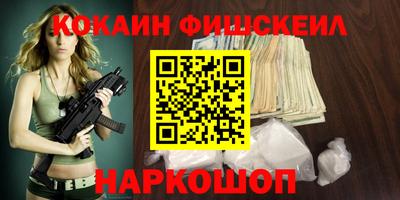спиды Обь