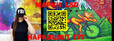 мяу мяу кристалл Нягань