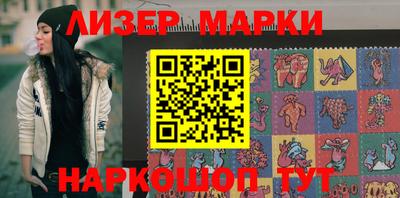 мяу мяу кристалл Нягань