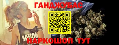 кокс Обнинск