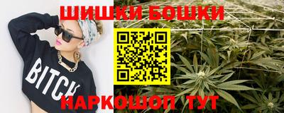кокс Обнинск