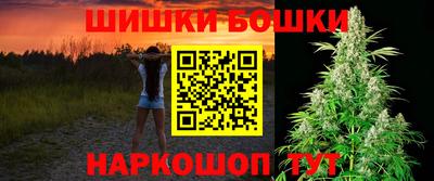 мяу мяу кристалл Нягань