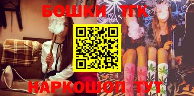 спиды Обь