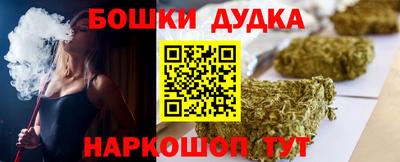 мяу мяу кристалл Нягань