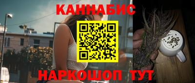 мяу мяу кристалл Нягань
