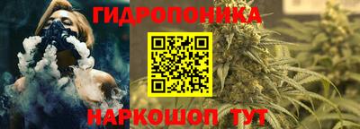 мяу мяу кристалл Нягань