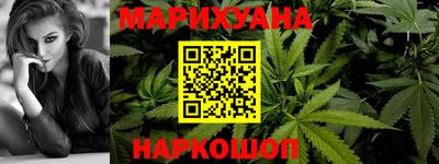 мяу мяу кристалл Нягань