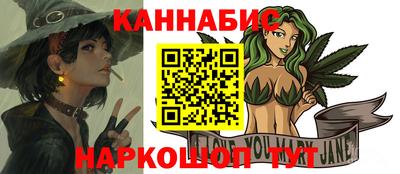 кокс Обнинск
