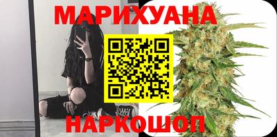 спиды Обь