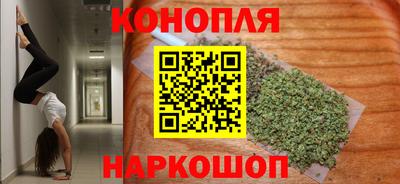 кокс Обнинск