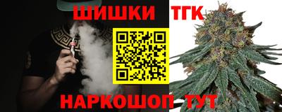 кокс Обнинск