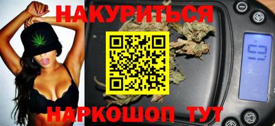 кокс Обнинск