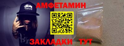 кокс Обнинск