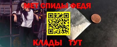 кокс Обнинск