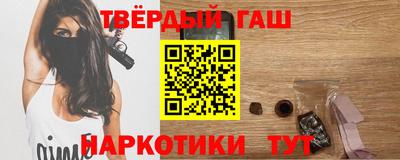 спиды Обь