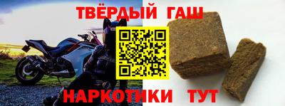 кокс Обнинск